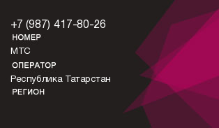 9874178026
